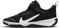 Кросівки дитячі Nike OMNI MULTI-COURT (PS) чорно-білі DM9026-002