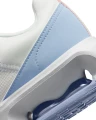 Кросівки жіночі Nike AIR MAX INTRLK LITE білі DX3705-100