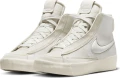 Кроссовки женские Nike W BLAZER MID VICTORY бело-кремовые DR2948-100