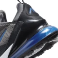 Кроссовки Nike AIR MAX 270 серые DV6494-001
