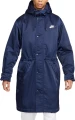 Парка Nike CLUB STADIUM PARKA темно-синяя FB7320-410