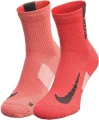 Шкарпетки Nike U NK MLTPLIER ANKLE 2PR - 144 рожеві (2 пари) SX7556-939