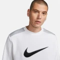 Світшот Nike CREW BB білий FN0245-100