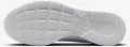Кроссовки женские Nike TANJUN FLYEASE белые DV7786-101