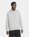 Худи Nike CLUB HOODIE PO FT серое CZ7857-063