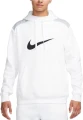 Худи Nike FLC HOODIE BB белое FN0247-100
