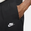 Спортивные штаны Nike CLUB CARGO PANT черные DX0613-010
