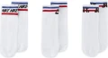 Носки Nike U NK NSW EVERYDAY ESSENTIAL AN белые (3 пары) DX5080-100