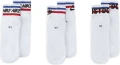 Носки Nike U NK NSW EVERYDAY ESSENTIAL AN белые (3 пары) DX5080-100
