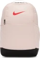 Рюкзак Nike NK BRSLA M BKPK - 9.5 (24L) рожевий DH7709-838