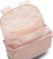 Рюкзак Nike NK BRSLA M BKPK - 9.5 (24L) розовый DH7709-838