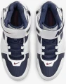Кросівки баскетбольні Nike ZOOM LEBRON II біло-темно-сині DR0826-100