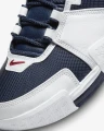 Кросівки баскетбольні Nike ZOOM LEBRON II біло-темно-сині DR0826-100