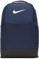 Рюкзак Nike NK BRSLA M BKPK - 9.5 (24L) темно-синій DH7709-410
