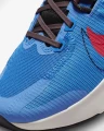 Кроссовки беговые Nike JUNIPER TRAIL 2 NN синие DM0822-402