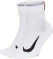 Шкарпетки Nike U NK MULTIPLIER MAX ANKLE 2PR білі (2 пари) CU1309-100
