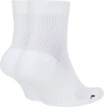 Носки Nike U NK MULTIPLIER MAX ANKLE 2PR белые (2 пары) CU1309-100