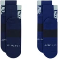 Носки Nike U NK MLTPLIER ANKLE 2PR - 144 синие (2 пары) SX7556-941