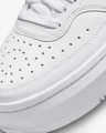Кроссовки женские Nike W COURT VISION ALTA LTR белые DM0113-101