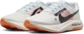 Кроссовки для трейлраннинга Nike ZOOMX ULTRAFLY TRAIL белые DX1978-100
