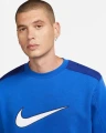 Світшот Nike CREW BB синій FN0245-480