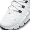 Кросівки для тренувань Nike FREE METCON 5 білі DV3949-101
