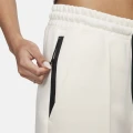 Спортивные штаны женские Nike JGGR бежевые FB8330-110