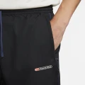 Спортивные штаны Nike TRACK CLUB PANT черные FB5503-010