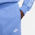 Спортивный костюм Nike CLUB FLC GX HD TRK SUIT голубой FB7296-450