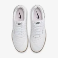 Футзалки (бампи) Nike Lunar Gato 2 білі S 580456-101