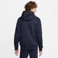 Толстовка Nike SP FLC FZ HOODIE BB темно-синя FQ8819-475