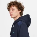 Толстовка Nike SP FLC FZ HOODIE BB темно-синя FQ8819-475