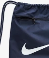 Сумка-мешок Nike BRSLA DRAWSTRNG - 9.5 (18L) темно-синяя DM3978-410