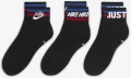 Носки Nike U NK NSW EVERYDAY ESSENTIAL AN 3PR черные (3 пары) DA2612-010