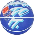 Баскетбольный мяч Nike EVERYDAY PLAYGROUND 8P GRAPHIC DEFLATED сине-белый Размер 5 N.100.4371.414.05
