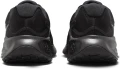 Кроссовки беговые Nike REVOLUTION 7 черные FB2207-005