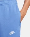 Спортивные штаны Nike CLUB JGGR FT голубые BV2679-450