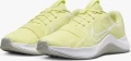 Кросівки для тренувань жіночі Nike MC TRAINER 2 жовті DM0824-301