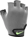 Перчатки для тренинга Nike M ESSENTIAL FG серые N.LG.C5.044.LG