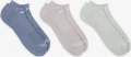 Носки Nike U NK ED PLUS CUSH NS 3PR 132 сине-бежево-серые (3 пары) SX6889-933