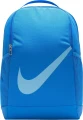 Рюкзак подростковый Nike Y NK BRSLA BKPK - SP23 синий DV9436-406
