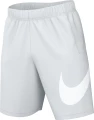 Шорты Nike M CLUB SHORT BB GX белые BV2721-043