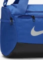 Сумка спортивная Nike NK BRSLA XS DUFF - 9.5 25L синяя DM3977-480