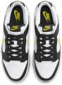Кроссовки Nike DUNK LOW бело-черно-желтые FQ2431-001
