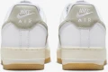 Кроссовки Nike AIR FORCE 1 07 бело-золотые FQ8201-100