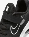 Кроссовки детские Nike AIR ZOOM ARCADIA 2 (PSV) черно-белые DM8492-002