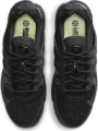 Кроссовки Nike AIR MAX TERRASCAPE PLUS черные DQ3977-001
