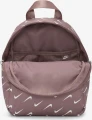 Рюкзак женский Nike W NSW FTRA MNI BKPK-SWSH DROP коричневый FN0939-208