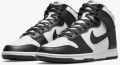 Кросівки Nike DUNK HIGH RETRO чорно-білі DD1399-105