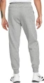 Спортивные штаны Nike TAPERED FITNESS PANTS серые DQ5405-063
